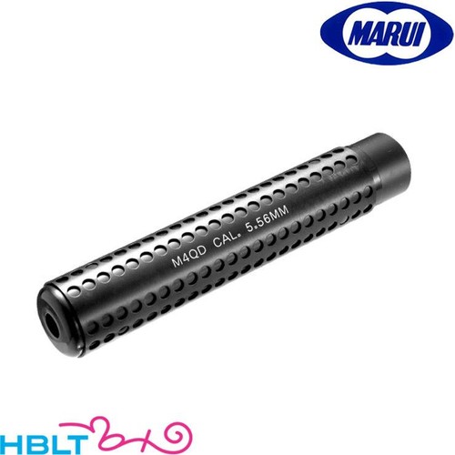 Tokyo marui pro - marui, no.99