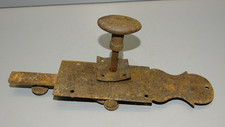 -ANCIEN LOQUET DE PORTE DE