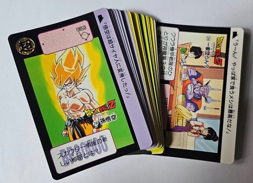 Carte dragon ball dbz - ball, z