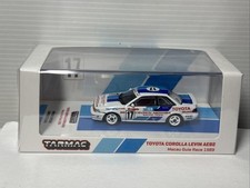 Tarmac Works 1/64 🇨🇵