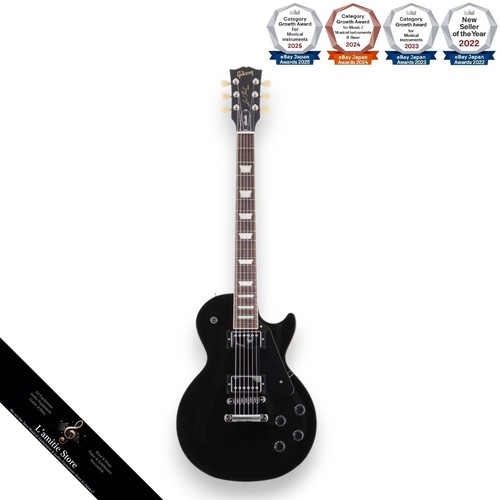Guitare électrique gibson - gibson, les