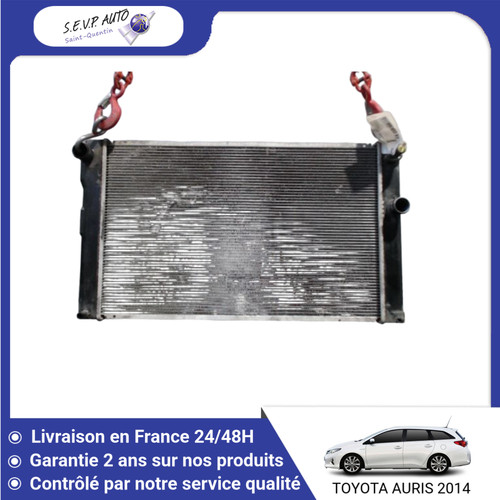 Radiateur toyota - radiateur,