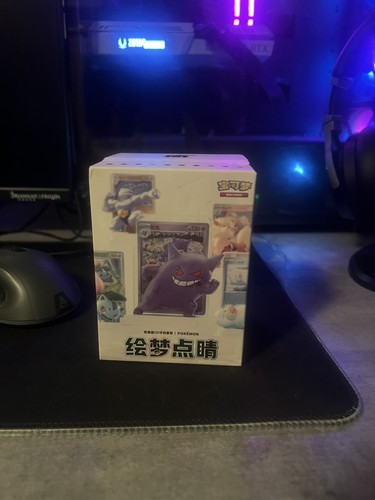 Duo pack pokemon chinois - , 151