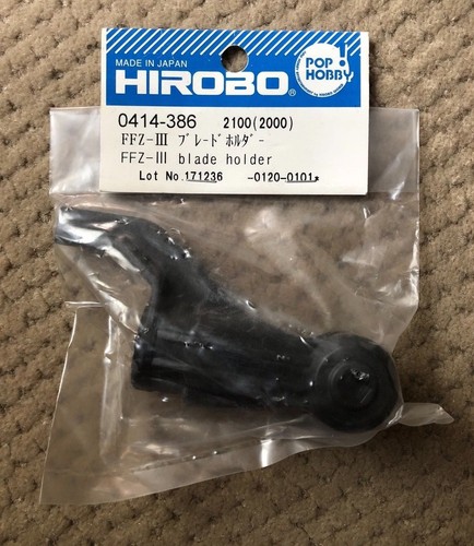 Hirobo 0414 386 ffz - 0414-386, blade