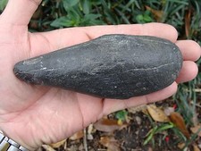 4.982 inch MEG SNACK Georgia