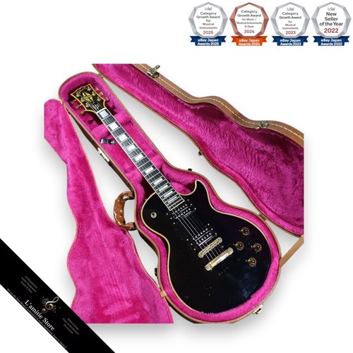Gibson les paul custom 1975 - custom,