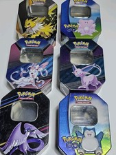 boîte métallique de