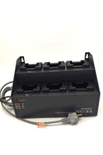 Yaesu - NC-33 Chargeur
