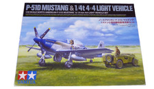 TAMIYA 1/48 P-51D MUSTANG &