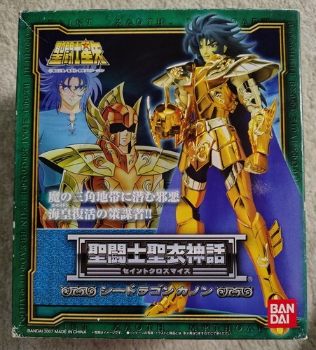 Seiya myth cloth dragon - seiya,