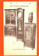 MATIGNON (22) postcard