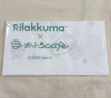 Rilakkuma Ofuro Cafe Tenugui