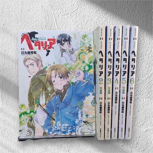Hetalia axis powers manga - axis, vol