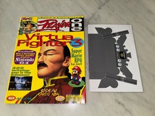 MAGAZINE JEUX VIDEOS PLAYER ONE No 63 VIRTUA FIGHTER 3 NINTENDO 64+BONUS+POSTER