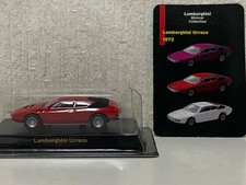 Kyosho 1/64 Lamborghini Urraco