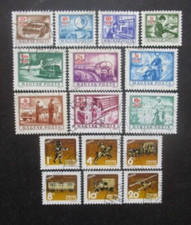 HONGRIE taxe N°235 au 250 oblitérés