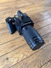 Pentax 645 + 4/120mm Macro