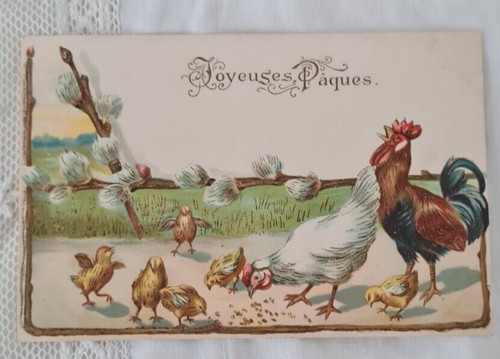 Ancienne carte postal cpa - ancienne,