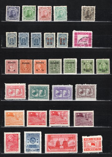 Lot timbres chine - lot, 30
