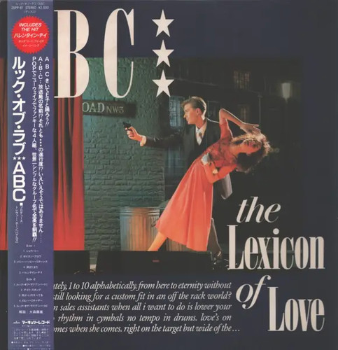 Abc the lexicon love - lexicon, of