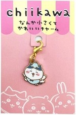 [marimo craft] Chiikawa