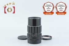 PENTAX SMC TAKUMAR 6x7 200mm