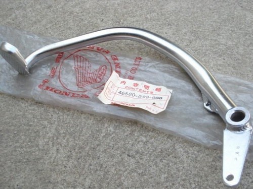 Honda 46500 098 000 - #46500-098-000, pédale