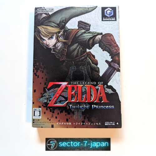 Nintendo gamecube the legend - the,