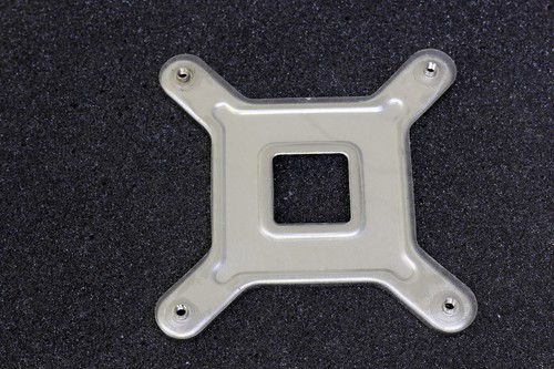 Socket 775 heatsink - socket, support