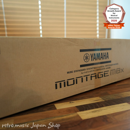 Yamaha montage m8x - m8x, gex