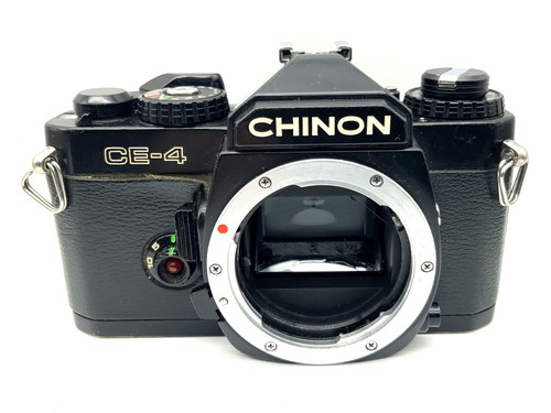 Chinon appareil photo - chinon,
