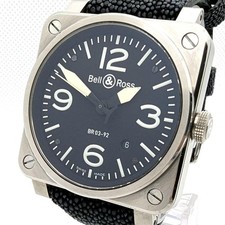 【Opérationnel】Montre Bell