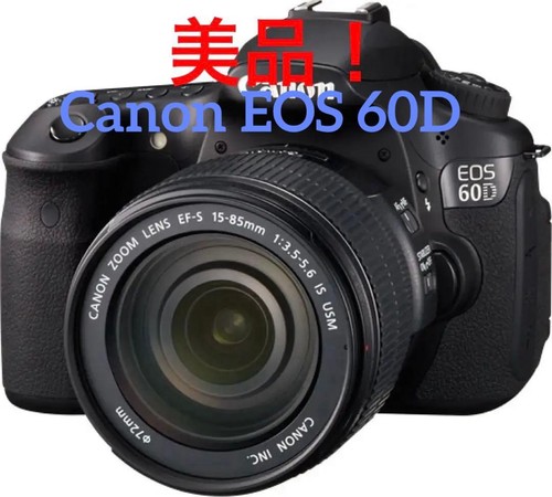 Appareil photo reflex
