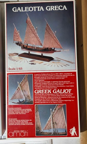 Maquette bateau bois - maquette,