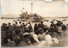 PHOTO ORIGINALE 1914-1918 [17X13] Cuirasse Francais dans le port du Piree