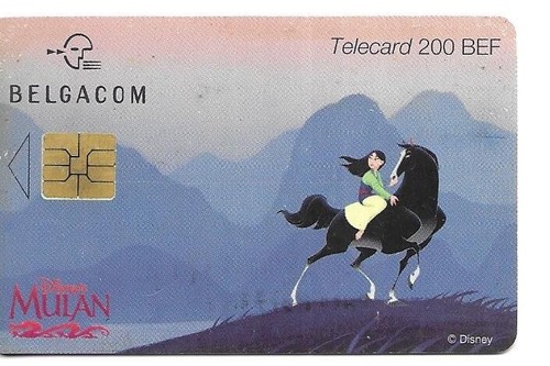 Rare carte telephonique - rare,