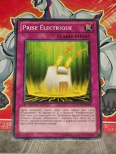 YU GI OH ELECTRIC SOCKET EXVC-FR064 x 3 Card