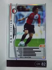 Panini Converted WCCF to FOOTISTA	Base	Feyenoord Van Hooijdonk Landzaat De Cler