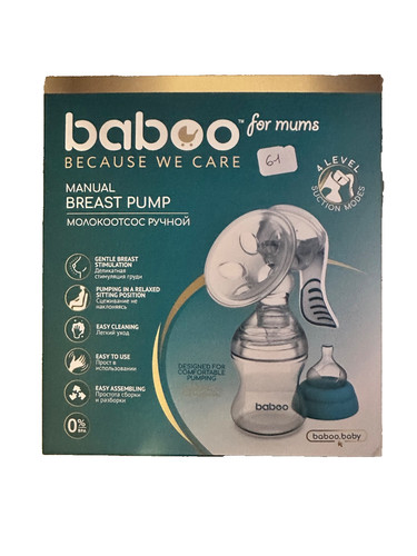 Baboo tire lait manuel avec - baboo,
