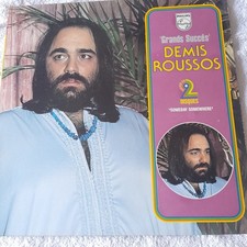 Disque Vinyle  33 T  -  DEMIS