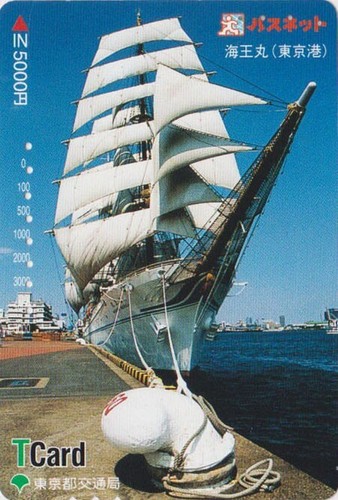 Carte japon bateau voilier - bateau,