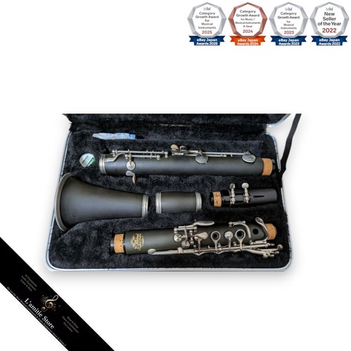 Ensemble clarinette - ensemble,