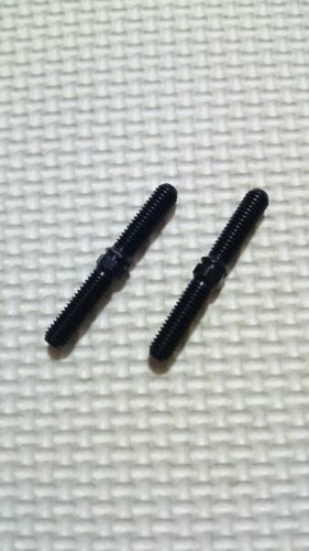 Kyosho mp11 mp10 - kyosho,