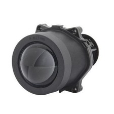 Hella Phare Long Portée