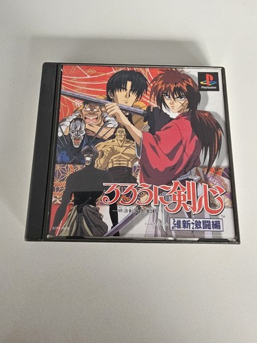 Kenshin playstation - kenshin,