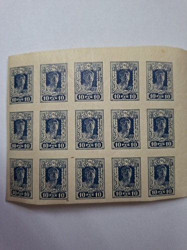Rare coin feuille 15 - coin, de