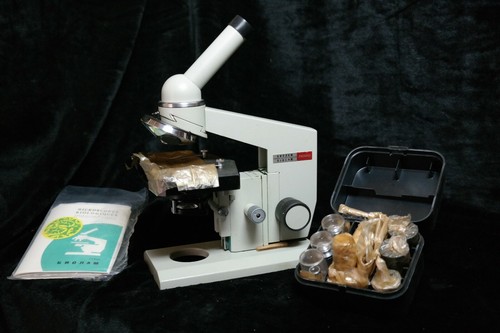 Microscope neuf vintage - microscope,
