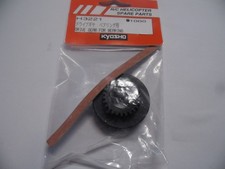 VINTAGE KYOSHO H3221 Drive