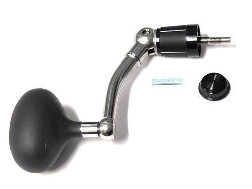 Shimano handle rd13215 - rd13215, (105fe)