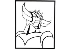 silhouette Décoration murale style Goldorak, Wall art